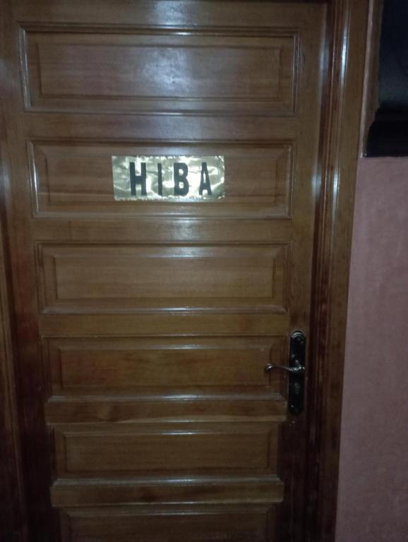 مراكش Riad Hanafi المظهر الخارجي الصورة