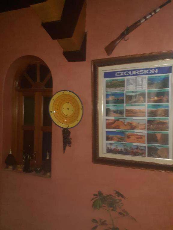 مراكش Riad Hanafi المظهر الخارجي الصورة